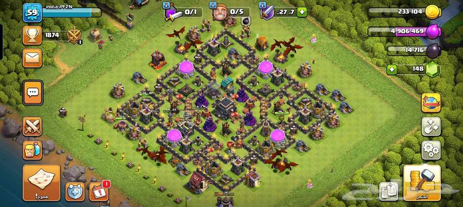 تاون 9 ماكس ب 55 ريال فقط64380595314689110