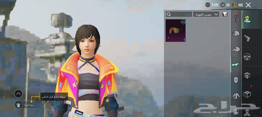 للبيع حساب ببجي64379559129858111