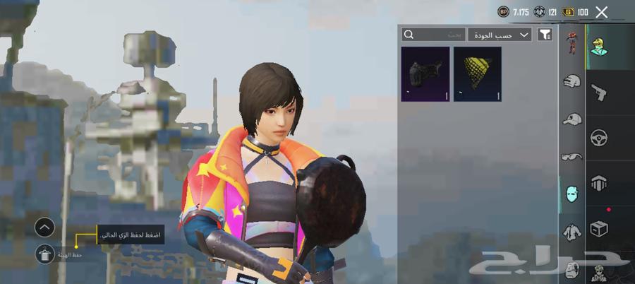 للبيع حساب ببجي64379559129858114