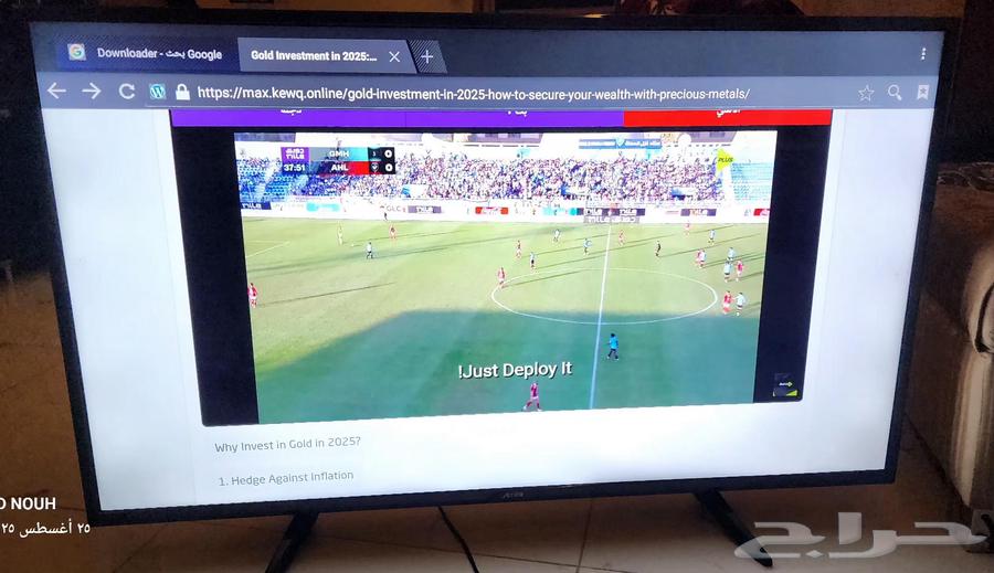 شاشة سمارت 50 بوصة 4 K ماركة اركو ARRQW64387271579137110