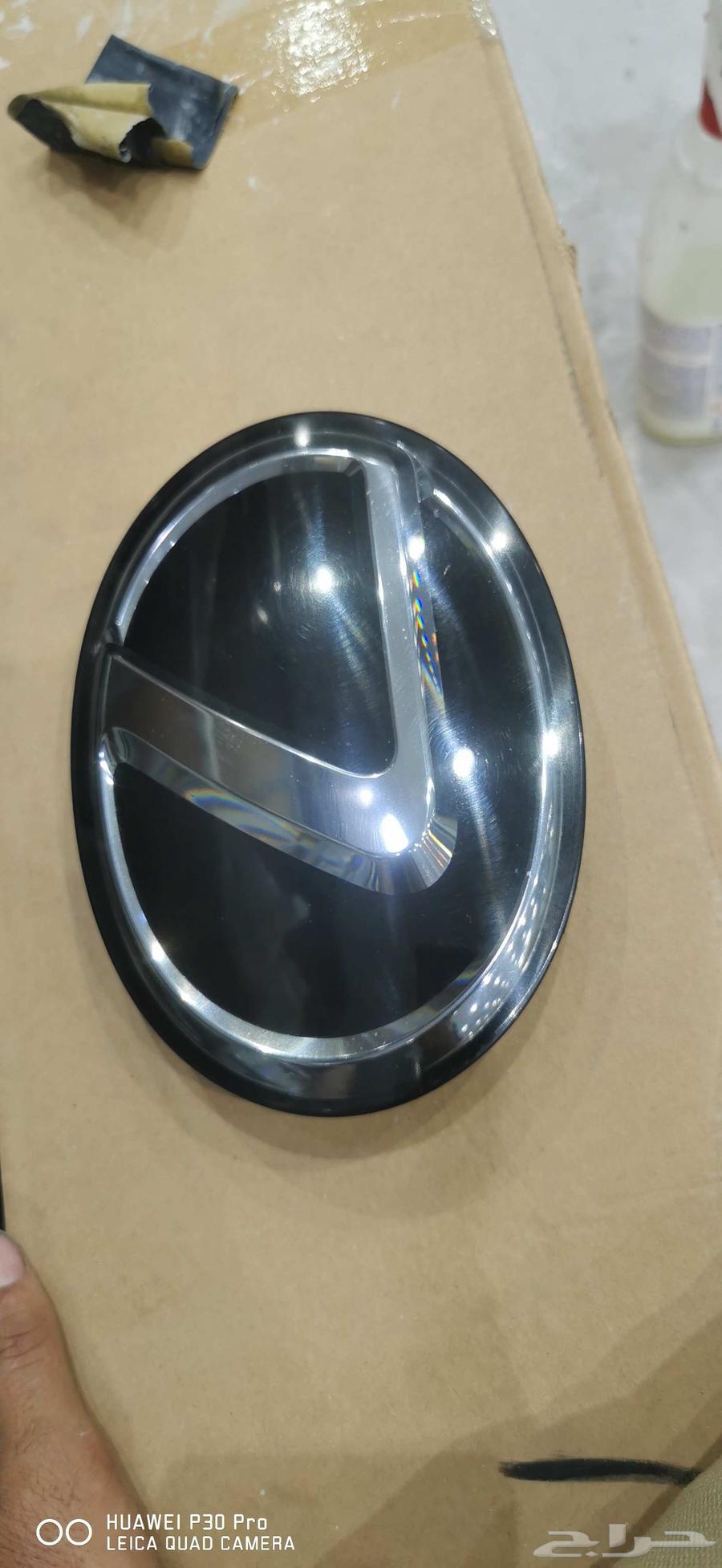 علامه شبك لكزز جيب 570 اصلي مستعمل64530247835010110