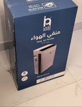 منقي هواء جديد64377535508225110