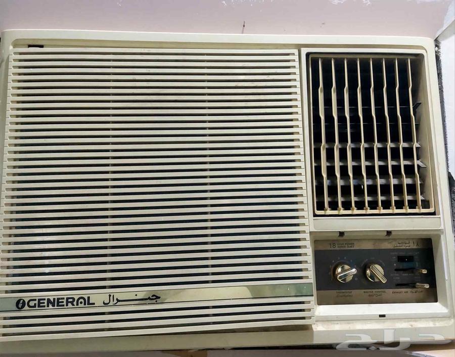 مكيف جينرال حار بارد نظيف جدا جدا على الشرط64385970208899110