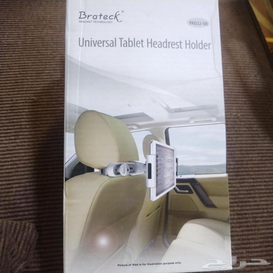 حامل تابليت خلفي للسيارة64527770749315110