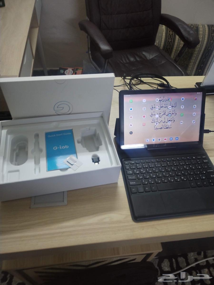 جي تاب c30 بوصة10بوصة بكامل اغراض نظيف مابقول 700 550 لصامل64379688955395112