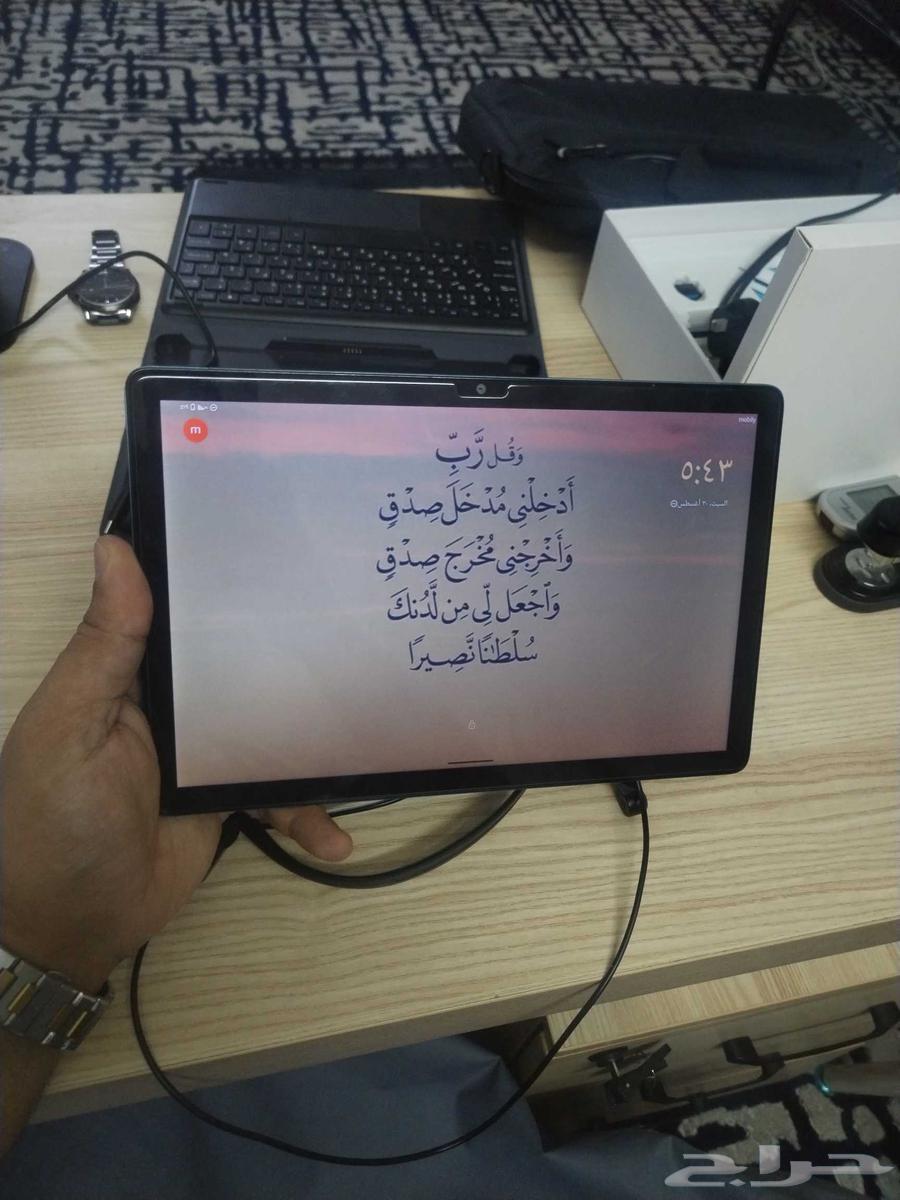 جي تاب c30 بوصة10بوصة بكامل اغراض نظيف مابقول 700 550 لصامل64379688955395114