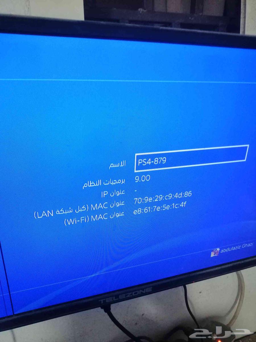 سوني 4 مهكر مع 90 لعبه64388482212738112