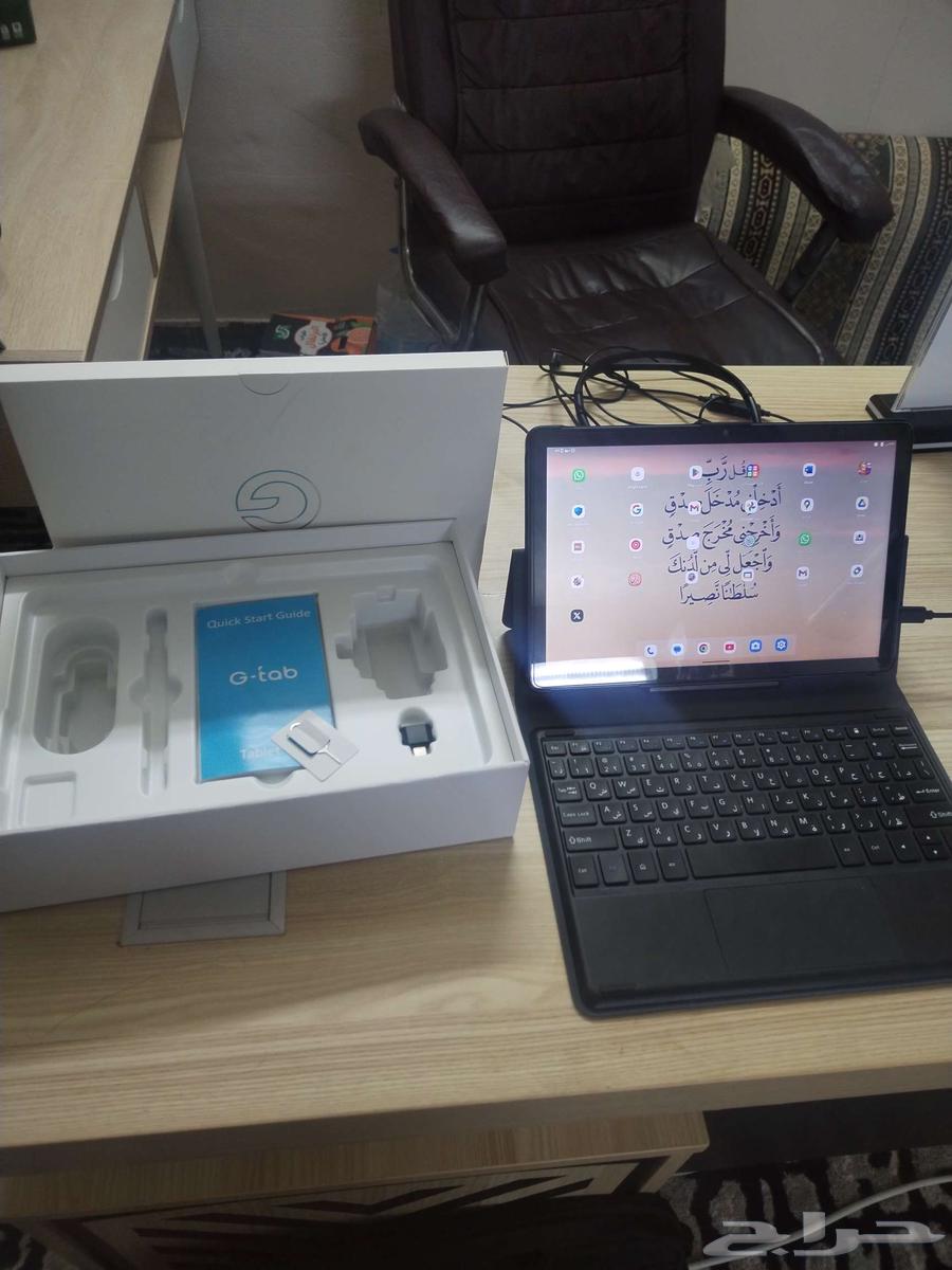 جي تاب c30 بوصة10بوصة بكامل اغراض نظيف مابقول 700 550 لصامل64379688955395113