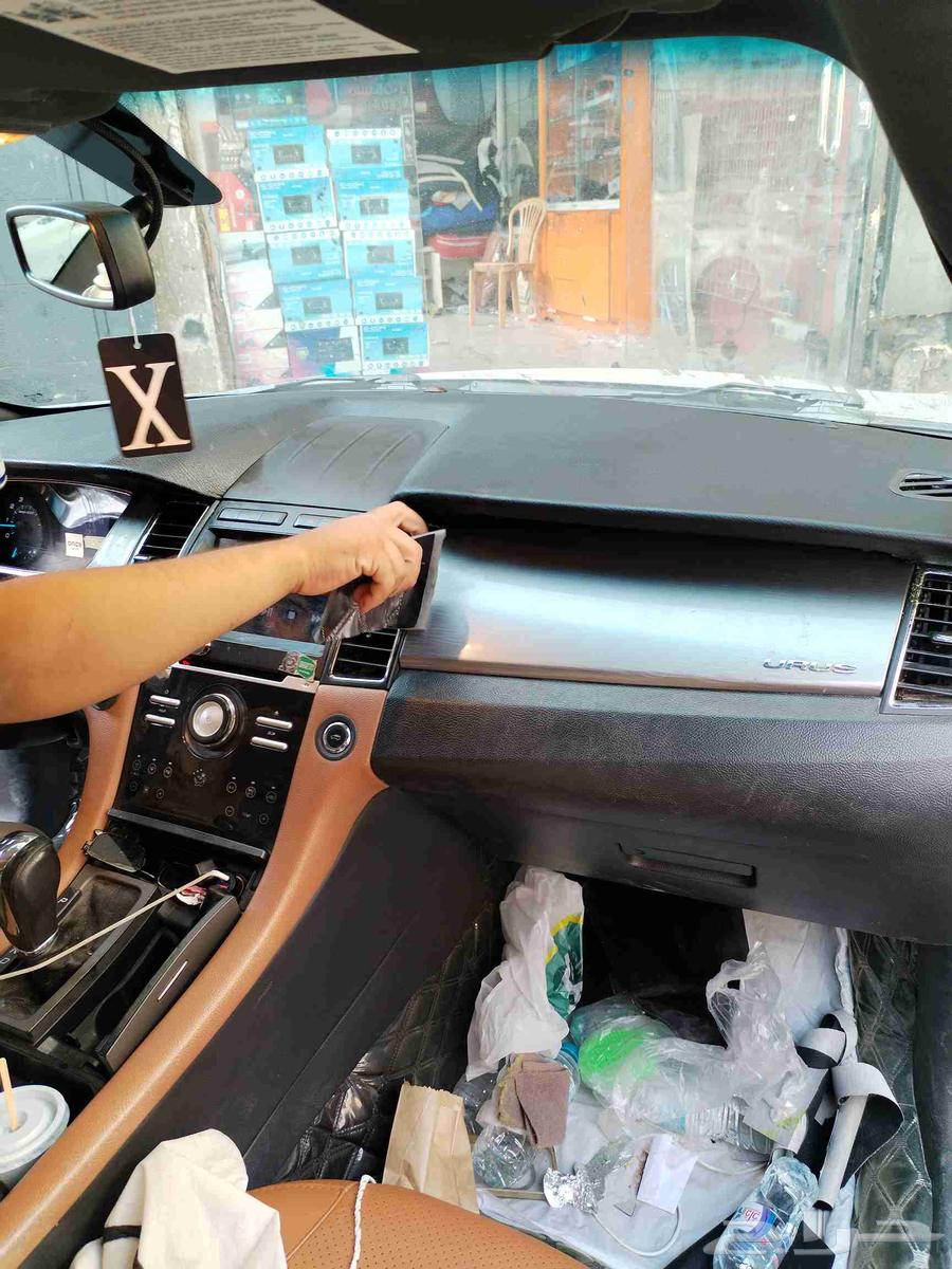 تغيير جلد قشره طبلون فورد تورس 2015 مع تغطيه ارباج مفتوح64531182082433112