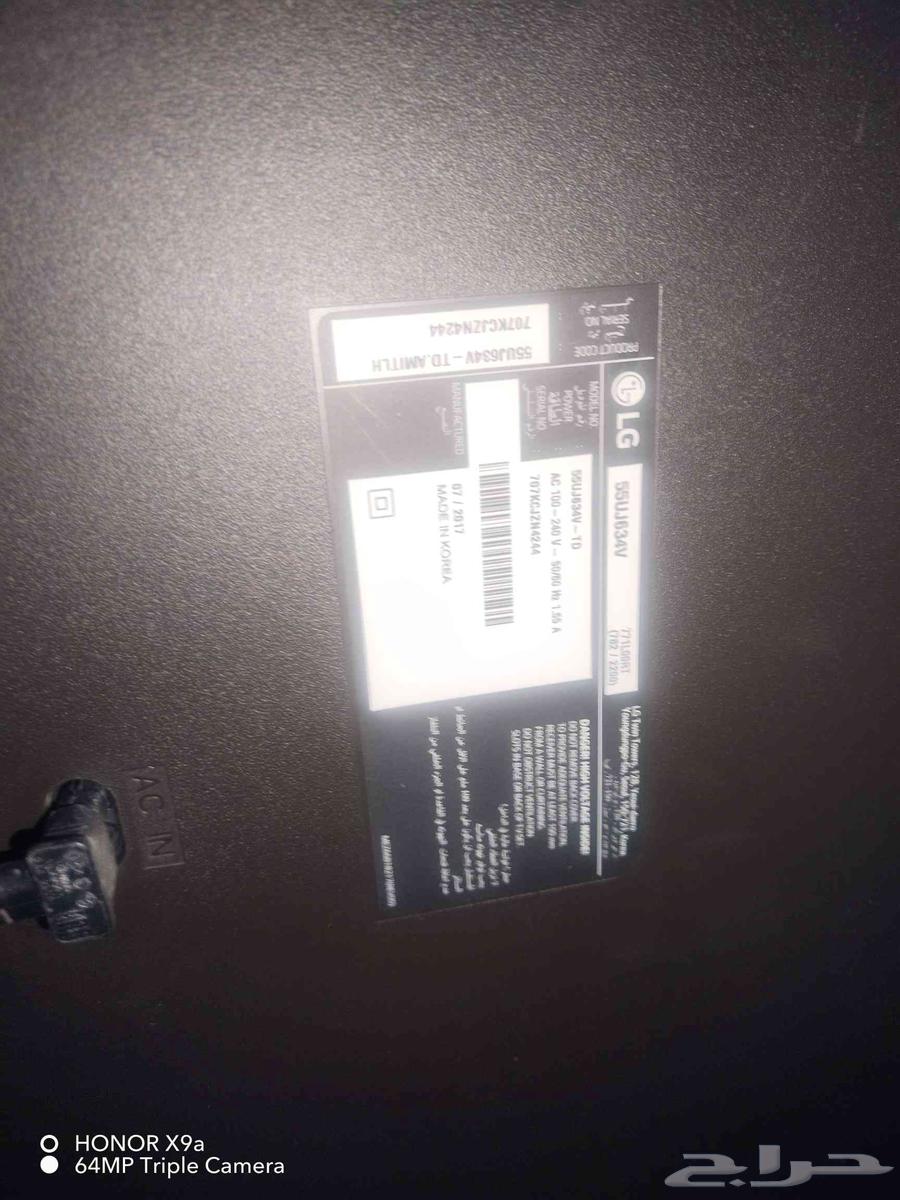 For sale 55LG0 inch screen with a blue light, can be repaired for 130 and there is nothing wrong64382914205441114