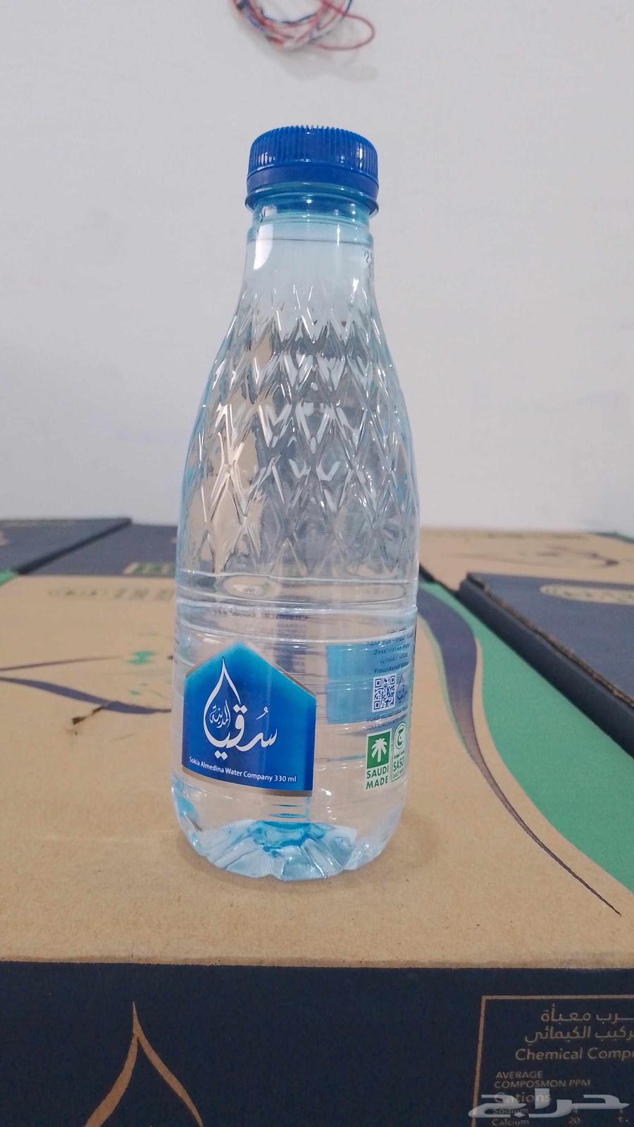 كراتين مياه توصيل مجاني64381836697218114