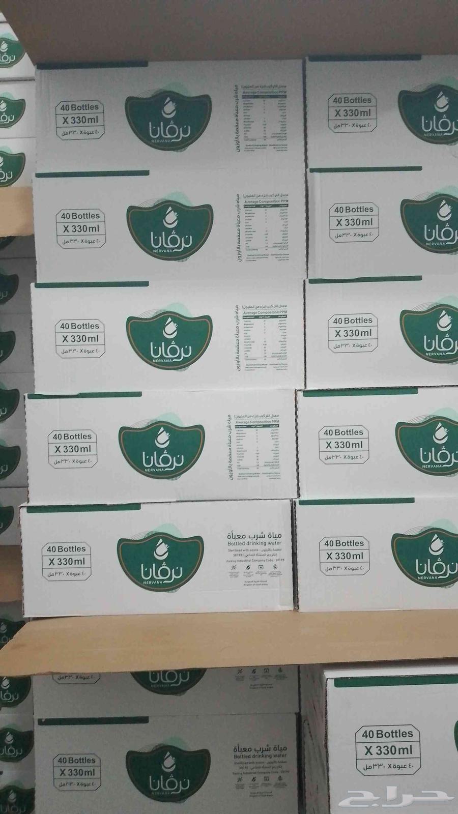 كراتين مياه توصيل مجاني64381836697218110