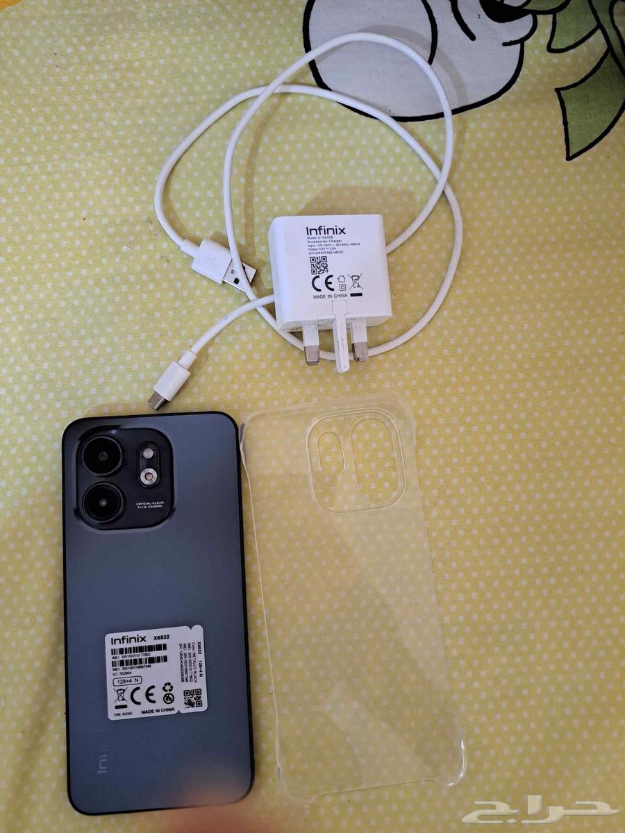 Infinix Smart 9 Phone64380985492865112