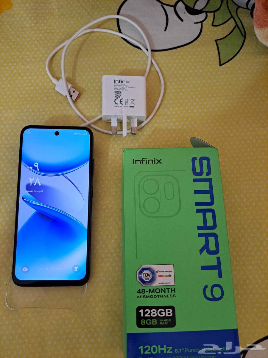 Infinix Smart 9 Phone64380985492865110