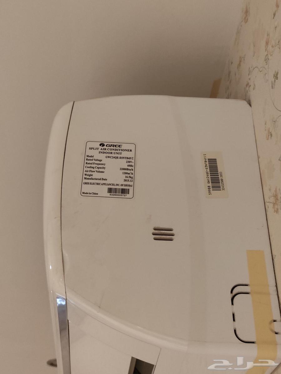 مكيف جري 24 مع النحاس والريموت بارد64387369155969112