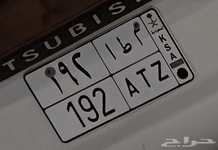 لوحة سيارة شبه مميزه64520755040899110