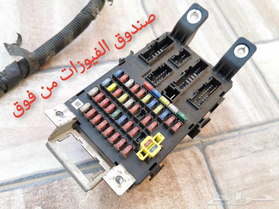 ظفيرة ظفاير هيونداي أكسنت دبدوب64536529547651111