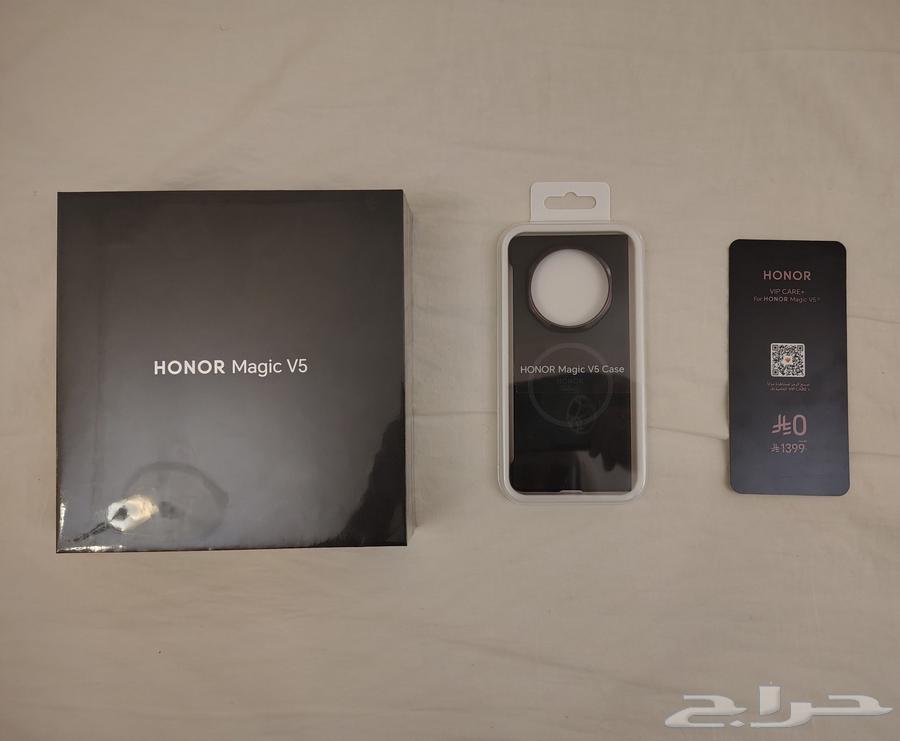 هونر ماجيك v5 (جديد بتغليف المصنع)64383136239490110