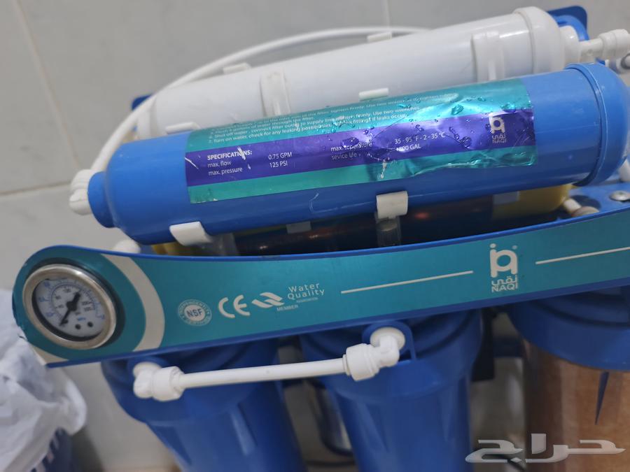 فلتر شركة نقي 7مراحل استخدام بسيط64382293688449111