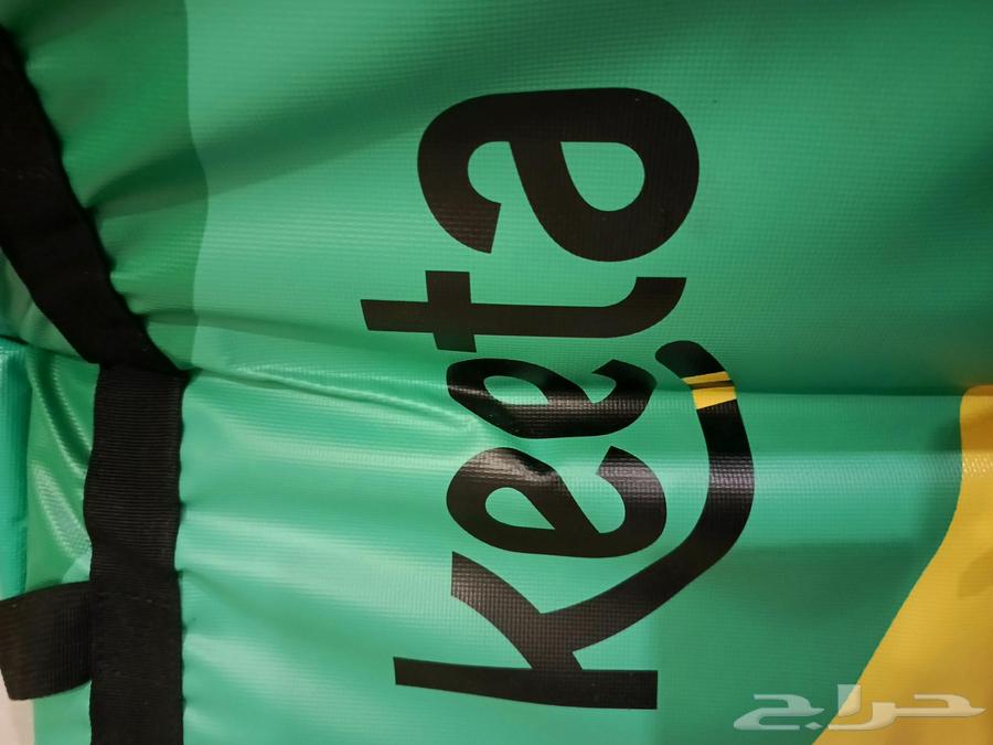 شنطة كيتا مع تيشرت جديدين لم يستعملو64388894693635110