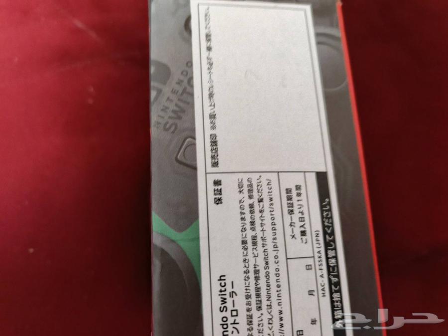 Nintendo Switch controller64380042102785114