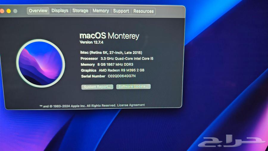 للبيع كمبيوتر ابل ايماك imac 201564388564458242113