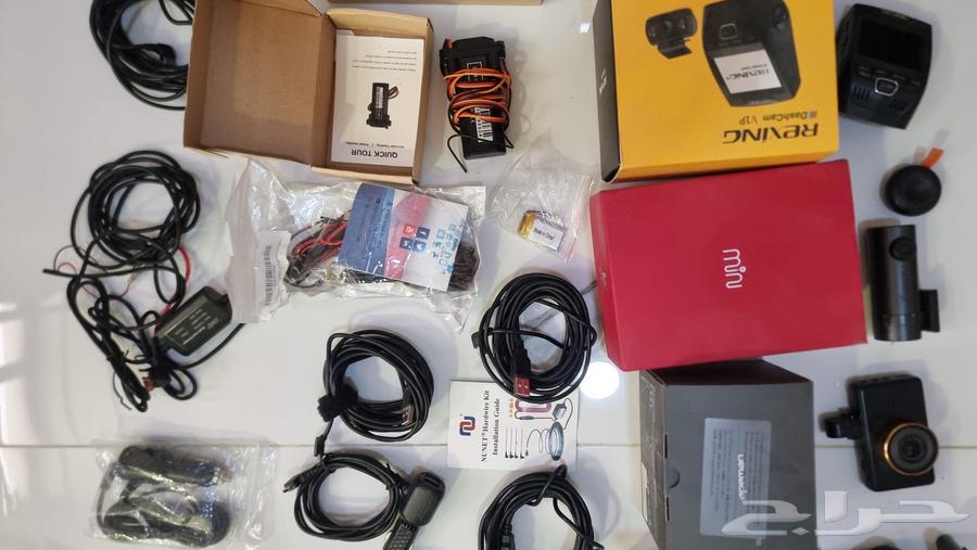 Used Dash Cam Set with Cables64383994941826112