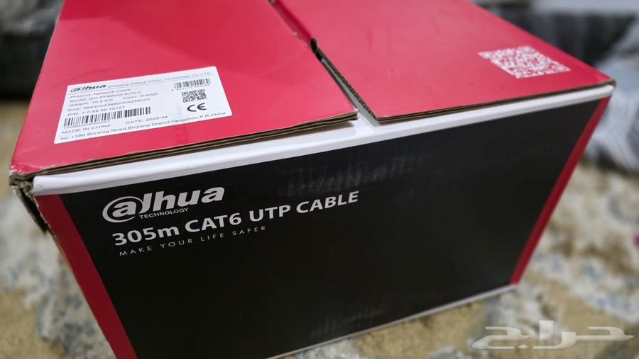 كيبل 200 متر إيثرنت CAT6 UTP من داهوا64388798565122112
