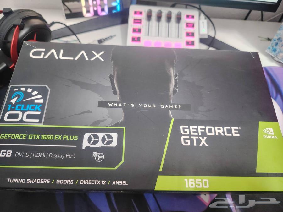 GTX 1650 graphics card64391852406785111