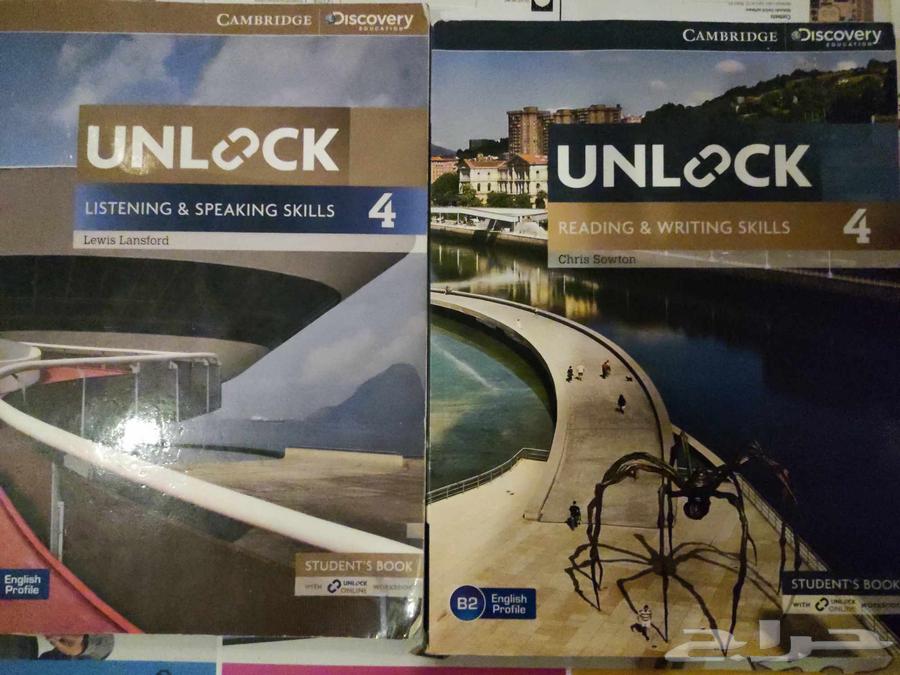 Unlock books for learning English, level four for non-native speakers64378760515330110