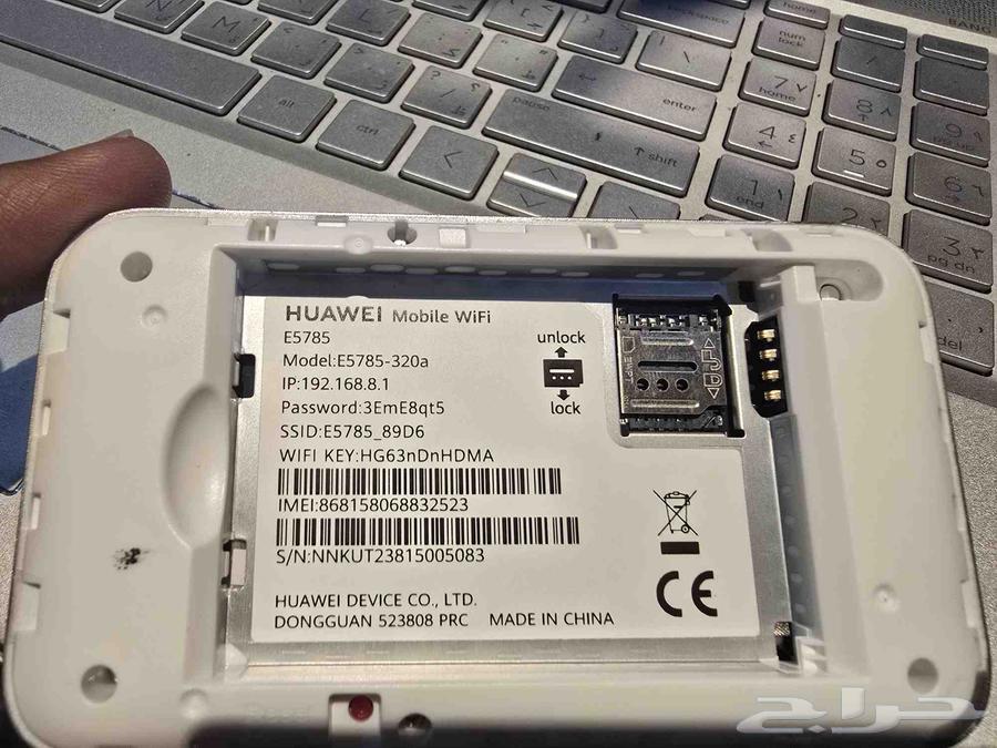 Huawei Mobile Router CAT764390651443329114