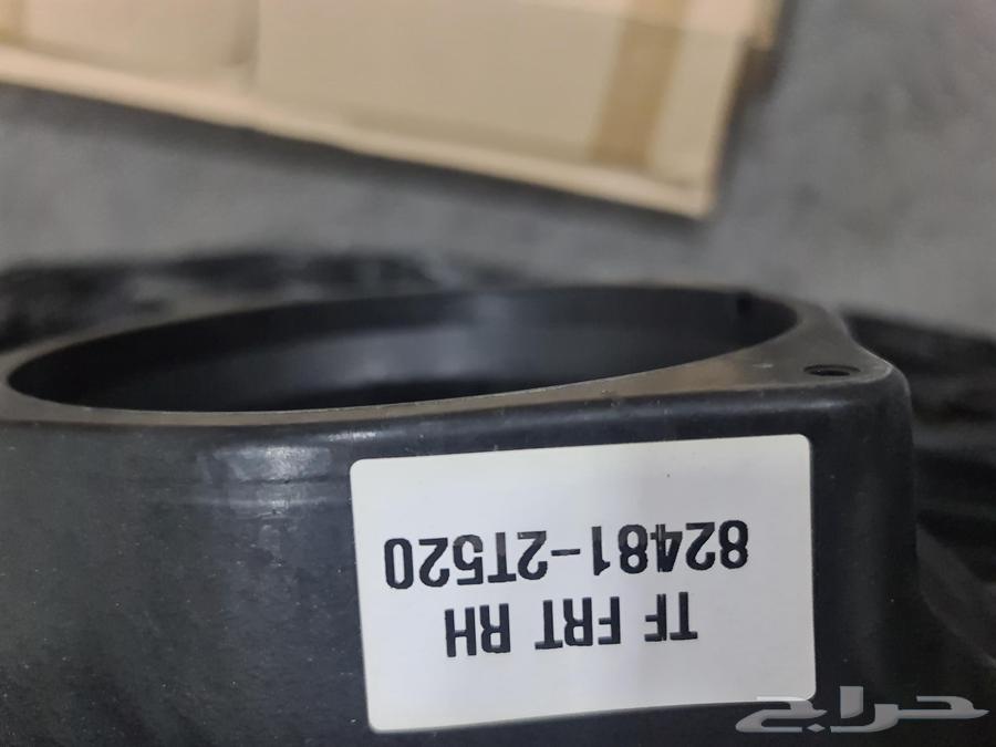 Front passenger window rail for Kia Optima 201564520698788611113