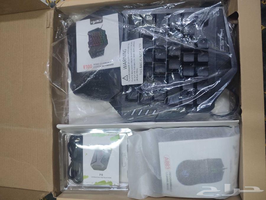 New Gaming Mouse and keyboard64383525643521112