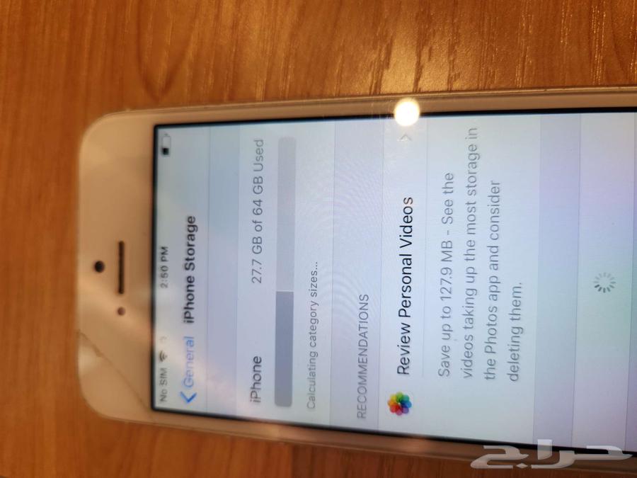 iPhone 5s for sale in its condition...64384465524227111