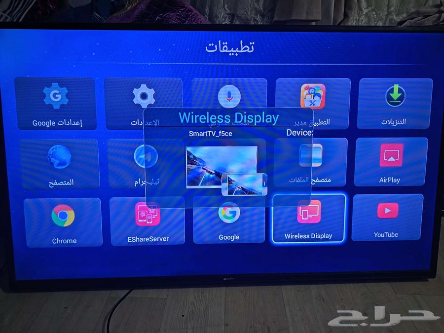 شاشه 65 بوصه64534830594433112