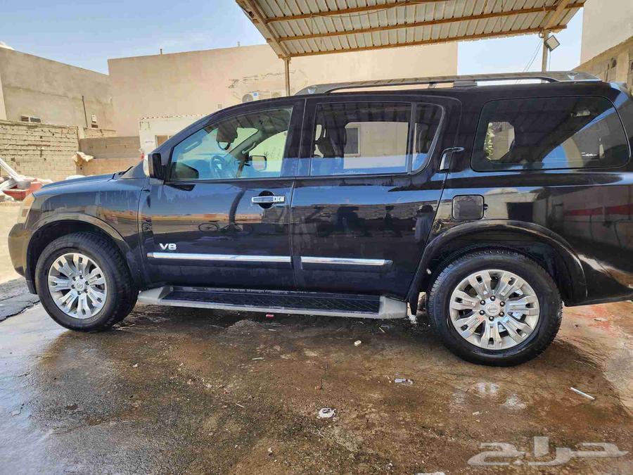 جيب نسيان أرمادا مديل 201564525967341570110