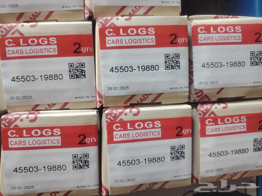 اذرعه دركسون تايلندي لجميع قطع غيار السيارات تويوتا64525344999809112