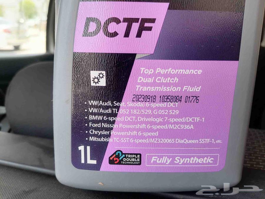 زيت جير عبوة 1 لتر ثنائي القابض DCTF ماركة Kixx64536168091266111