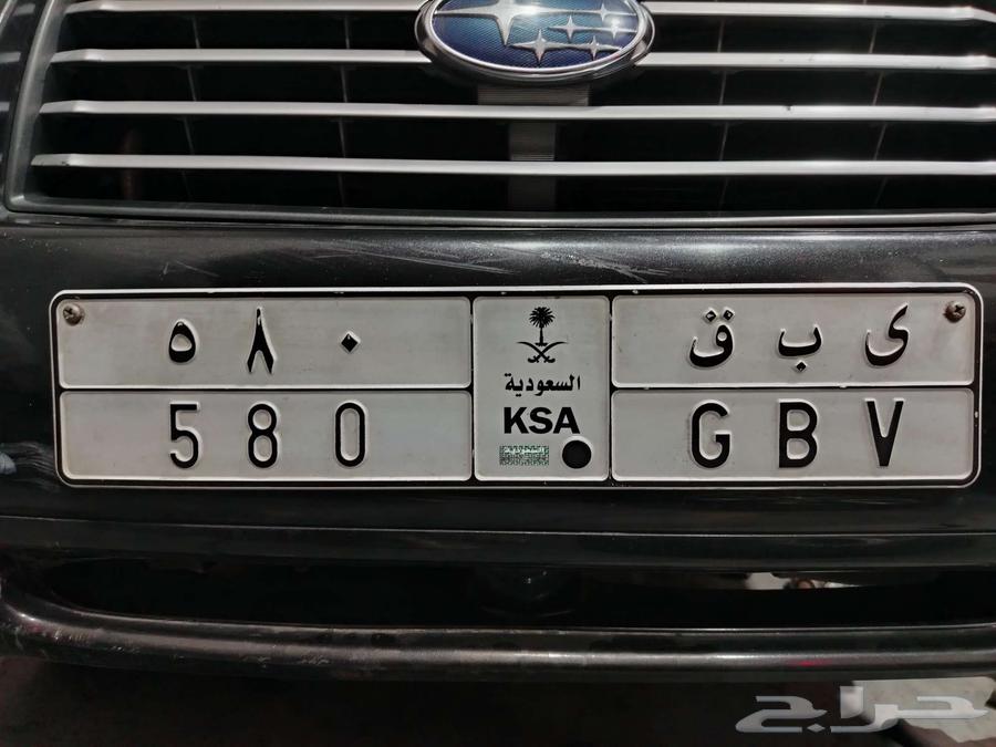 لوحة سياره ى ب ق 58064536293837442110