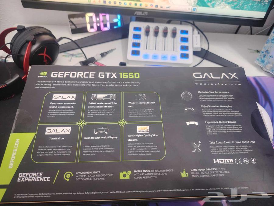 GTX 1650 graphics card64391852406785112