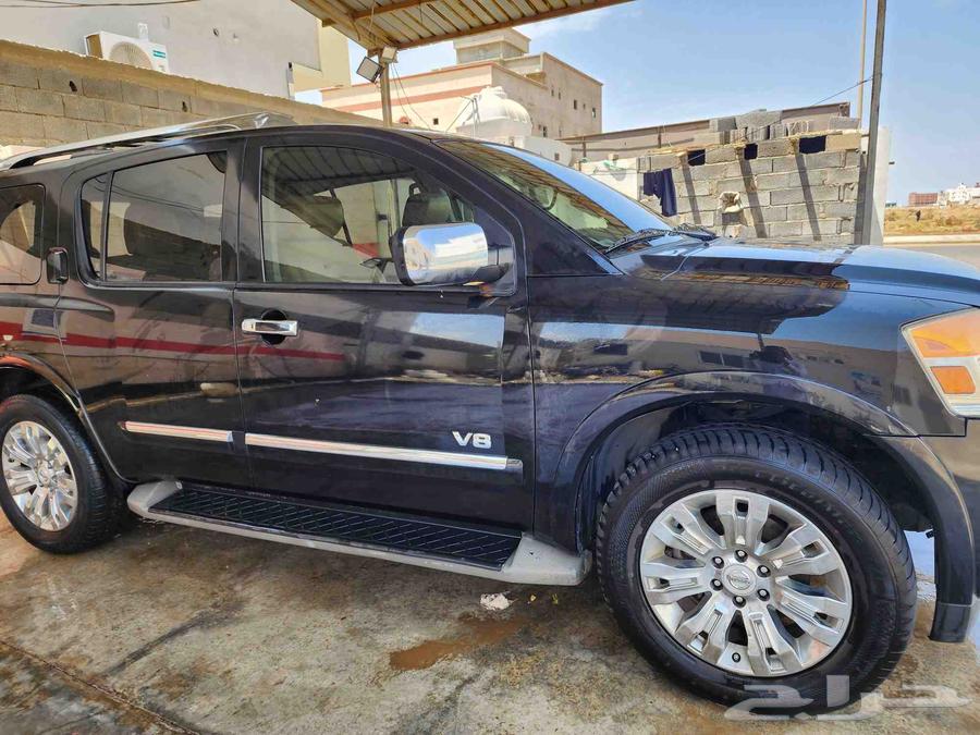 جيب نسيان أرمادا مديل 201564525967341570111