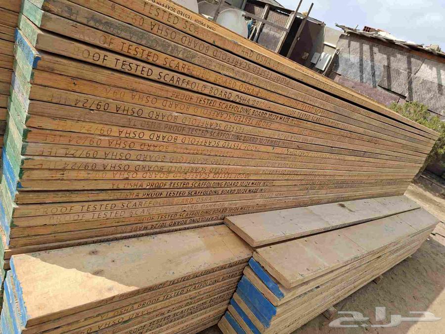 In the name of Allah, and blessings and peace be upon the Messenger of Allah, for sale Banti wood 4 meters long64381205257473111