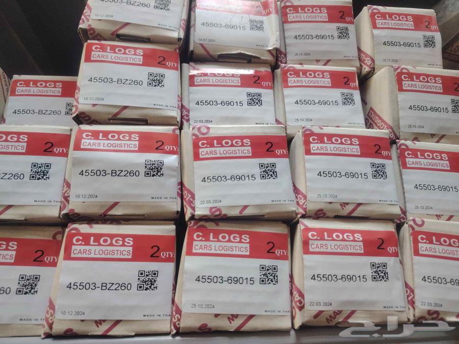 اذرعه دركسون تايلندي لجميع قطع غيار السيارات تويوتا64525344999809110