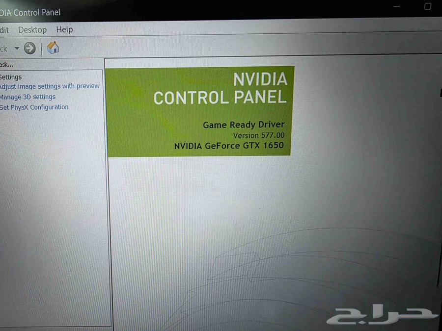 لابتوب قيمنق gtx 165064386752656514113