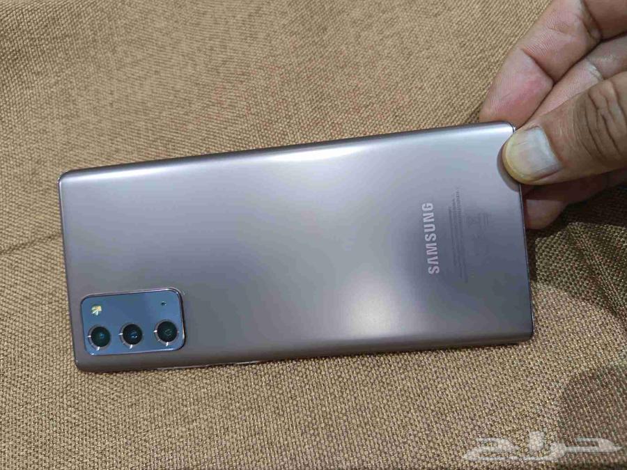 Galaxy Note 20 regular clean64389529852291112