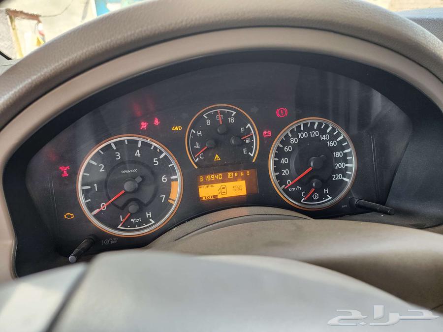 جيب نسيان أرمادا مديل 201564525967341570114