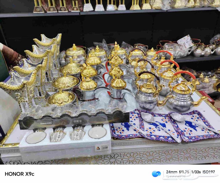 بكج اليوم الوطني مكون من 32 قطعه64391742473601110