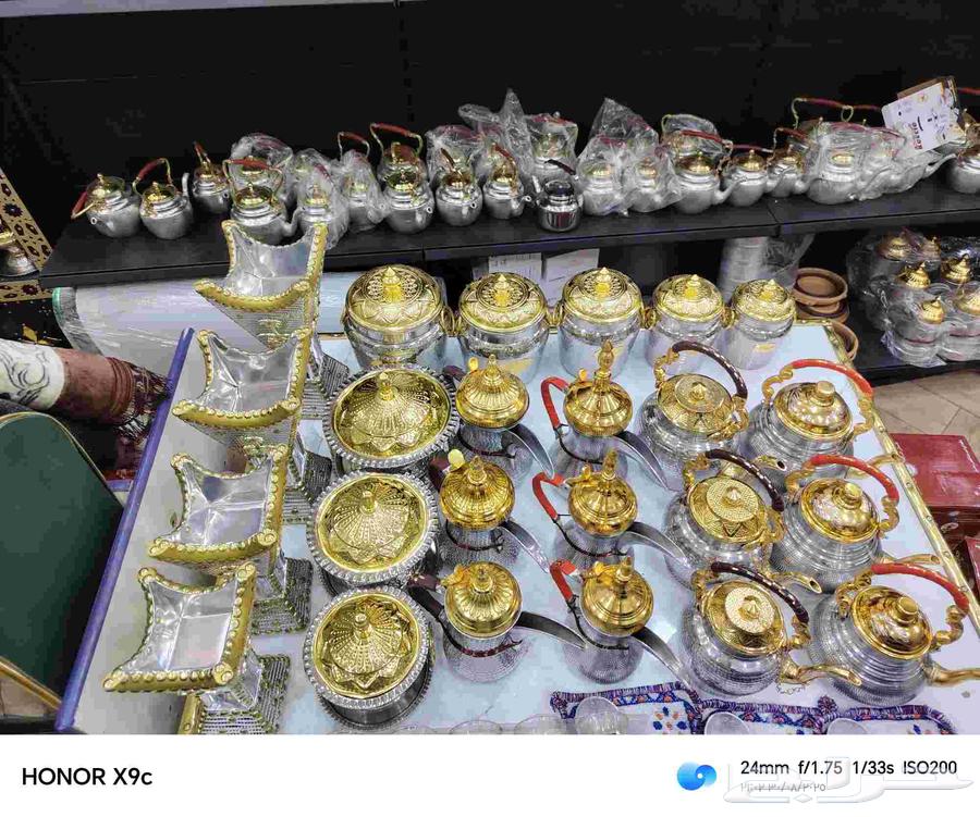 بكج اليوم الوطني مكون من 32 قطعه64391742473601113