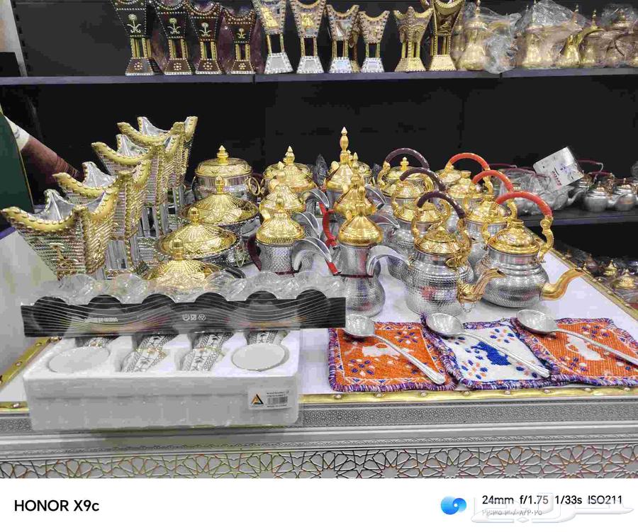 بكج اليوم الوطني مكون من 32 قطعه64391742473601114