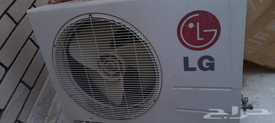 مكيف lg 18 وحده للبيع64385970245763113